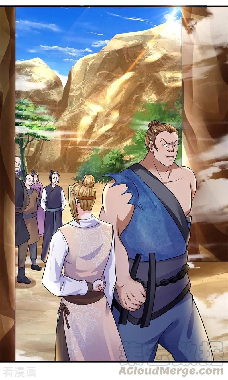 Shura Sword Sovereign Chapter 110 Gambar 12